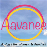 AAVANEE Logo_2021